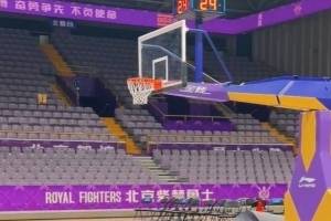 战火重燃！北控男篮主场已备好 让紫禁之光再次焕发闪耀💜