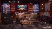😂这就是真性情！韦德＆哈斯勒姆回忆当年瞒着莱利的哈林摇！