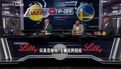 奥尼尔此前：艾顿闭上嘴，做好你的本职工作，卡佩拉一直努力打球