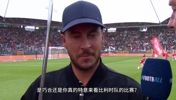 阿扎尔：比利时现在新老结合，希望他们世界杯好运！