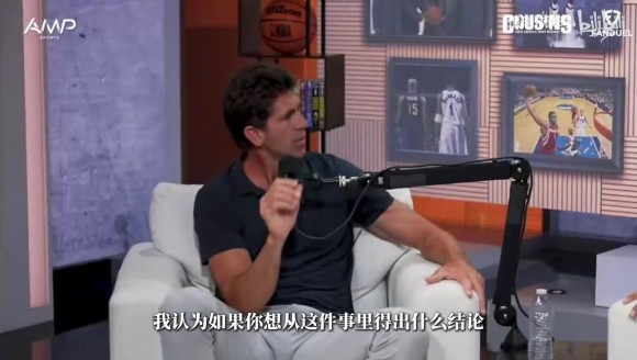 76人高管：詹姆斯加盟76人选择了最艰难的路，在这里他只能赢！