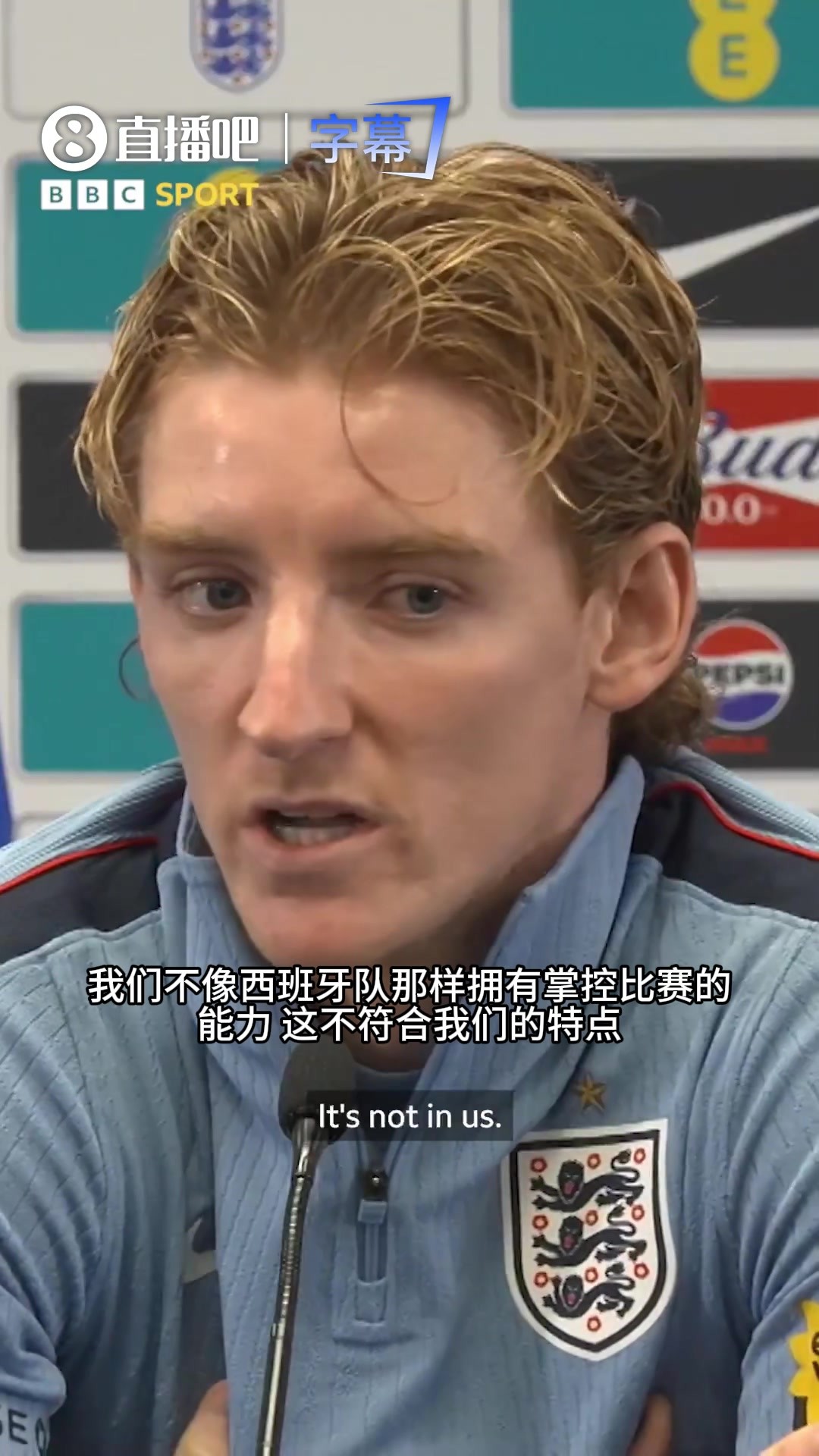 别抄西班牙作业了！戈登发声：我们是英格兰，打身体搞直接！⚽