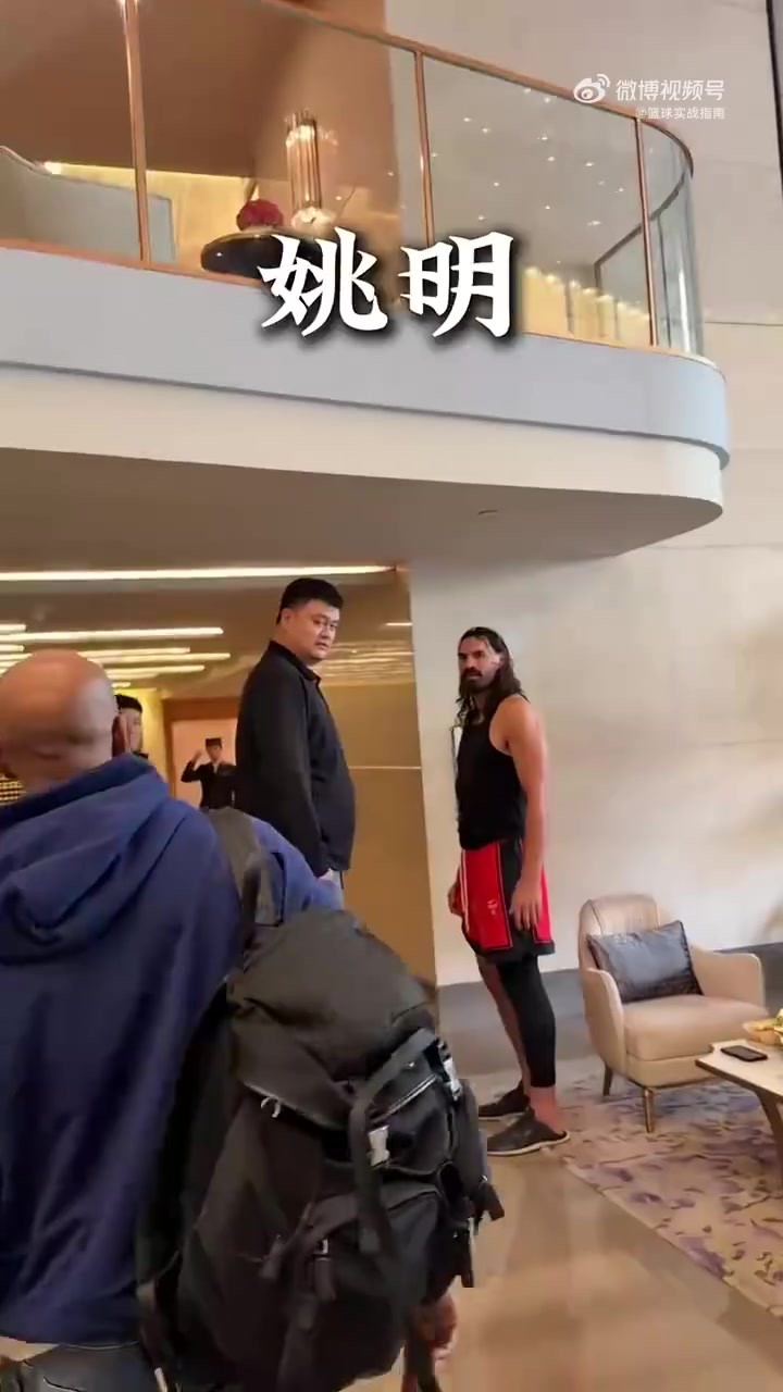 怎感觉大姚和他不太熟😂马布里：NBA中国赛又见到很多老朋友