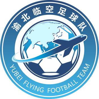 两江队