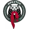 伊尔库茨克